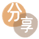 白城信用卡☀️蚂蚁信用卡提现的诚信商家